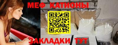 кокс Дубна