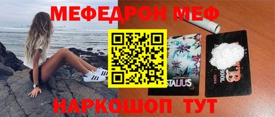кокс Дубна