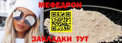 героин Донской
