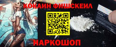 героин Донской