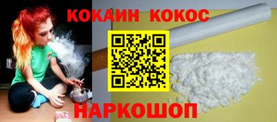 гидропоника Заводоуковск