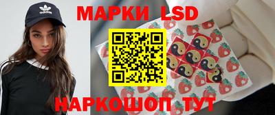 героин Донской