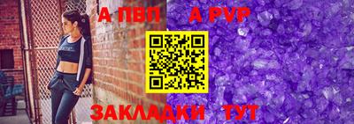 прущие грибы Донецк