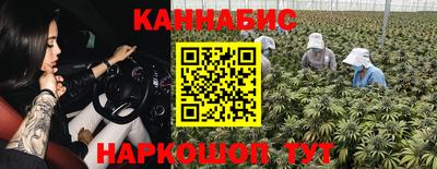 кокс Дубна
