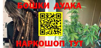 кокс Дубна