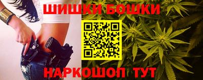 прущие грибы Донецк