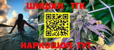 героин Донской