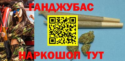 mdpv Жуковский