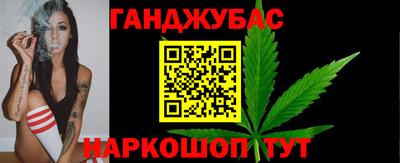 альфа пвп VHQ Заволжье