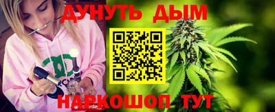 кокс Дубна