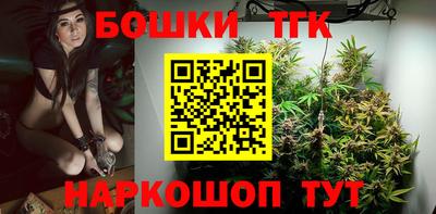 кокс Дубна
