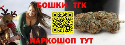 героин Донской