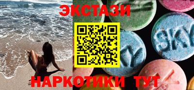 героин Донской