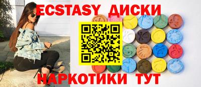 героин Донской