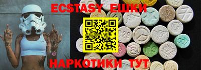 кокс Дубна