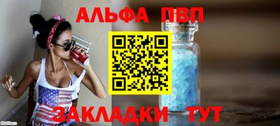 героин Донской