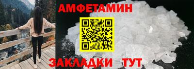 героин Донской