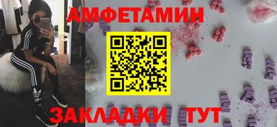 героин Донской