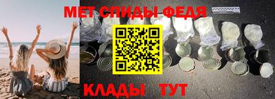героин Донской