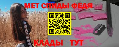 прущие грибы Донецк