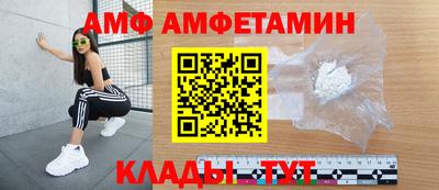 кокс Дубна