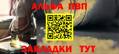 кокс Дубна