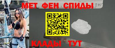 героин Донской