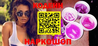 героин Донской