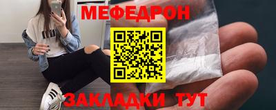 кокс Дубна