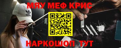 кокс Дубна