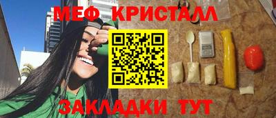 кокс Дубна