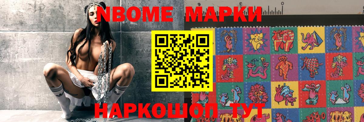 ЛСД экстази ecstasy  ЛСД экстази кислота  Лсд 25 экстази  Магнитогорск  Вход с VPN 